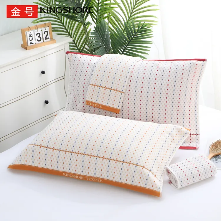 金号纯棉单人枕巾一对装全棉情侣枕头巾盖巾A类加大尺寸柔软透气