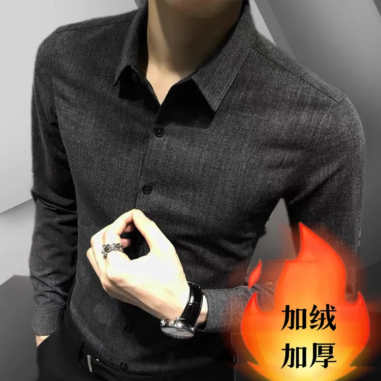 衬衫男长袖韩版帅气修身轻奢潮流帅气休闲高级感春季条纹男士衬衣