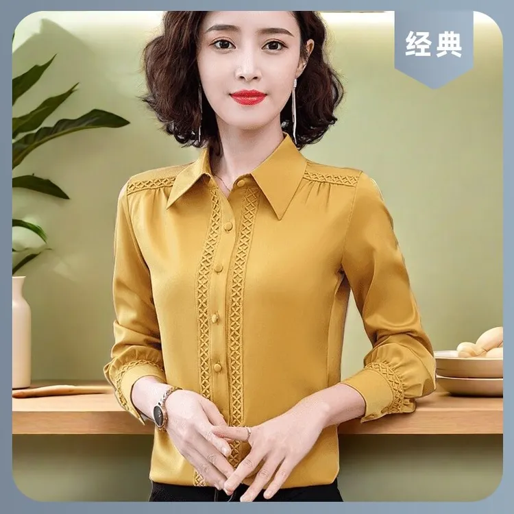 啄木鸟女洋气气质上衣时尚女士长袖新款百搭春秋季显瘦打底外穿衬