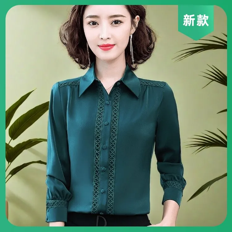 啄木鸟女气质衬衫时尚新款秋季长袖加绒衬衣雪纺衫上衣洋气打底衫