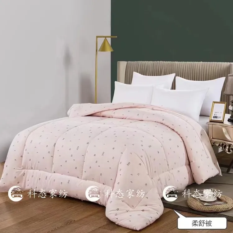 柔舒被秋冬被羽丝绒被子超柔亲肤恒温单人被双人被暖和印花立体
