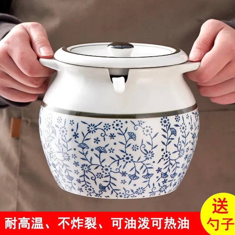 储物罐家用猪油罐调料罐过滤陶瓷大号厨房用猪油罐家用陶瓷辣椒罐