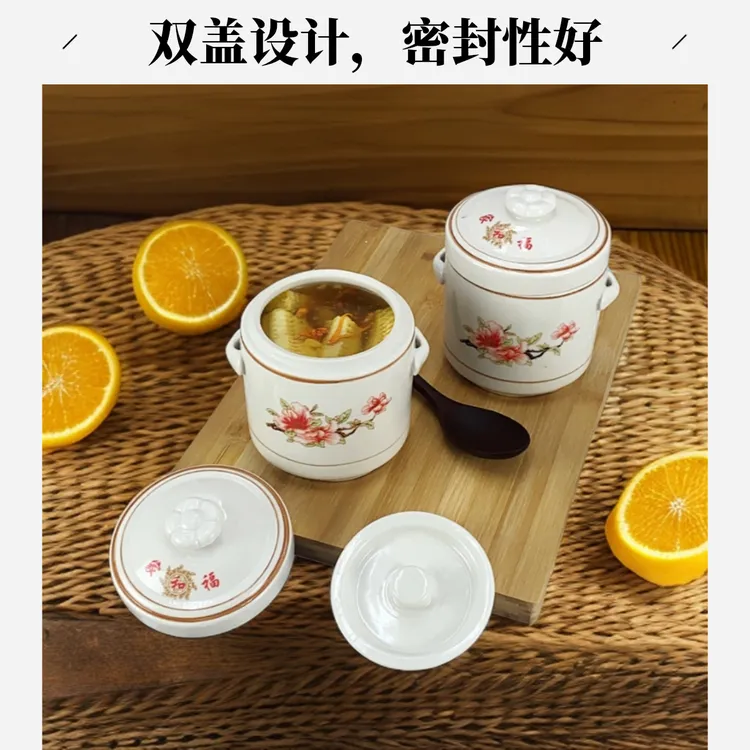 带盖隔水炖盅陶瓷大号双耳炖罐补品盅小号一位用大容量家用炖盅