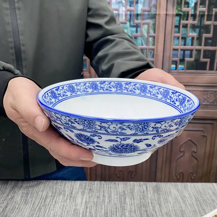 青花瓷面碗中式汤碗老式碗酒店加厚面馆商用拉面碗早餐粥碗斗笠碗