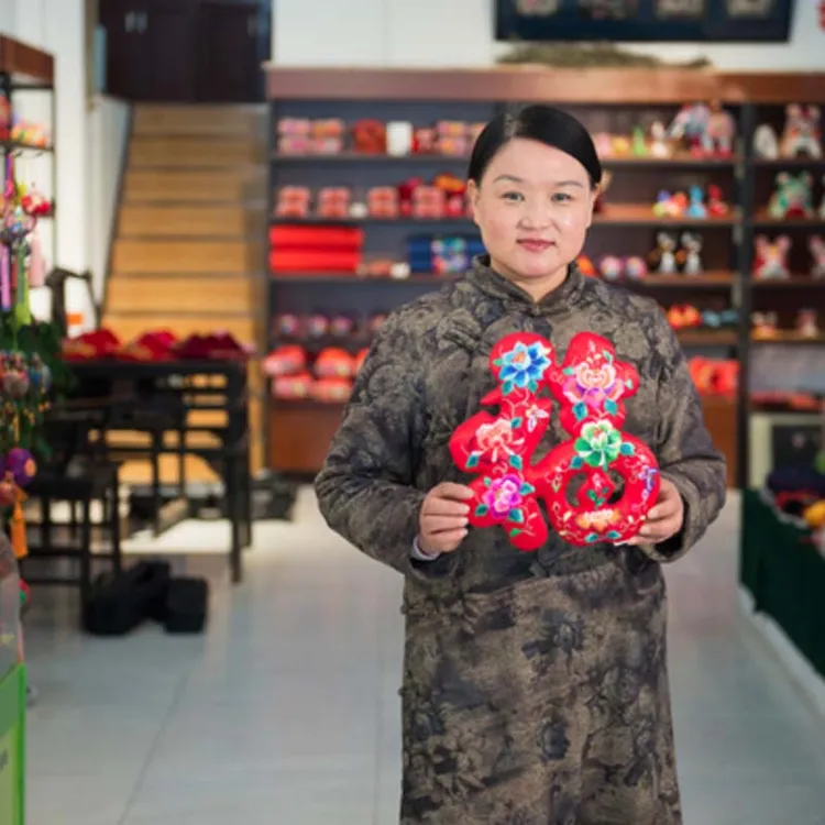 庆阳兰芳香包富贵花开福字挂件中国风纯手工绣制新房礼品非遗