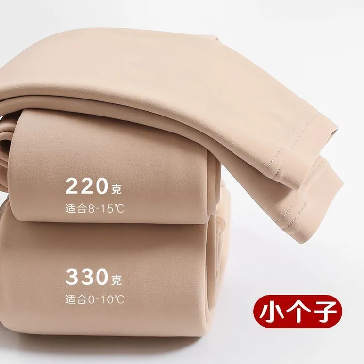 小个子九分光腿神器女秋冬季一体加绒加厚短款肤色肉色平脚打底裤