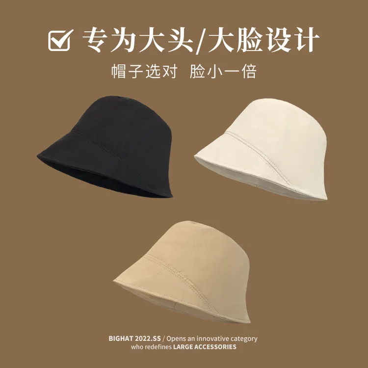 大头星球帽子大头围女渔夫帽春夏季日系高级感黑色鱼夫水桶盆帽DB