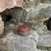 宜兴紫砂壶 壶身通盖卡银丝 紫泥 容量约 220cc