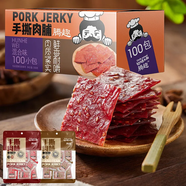 腾趣手撕猪肉脯零食靖江特产蜜汁味原味肉干传统休闲食品