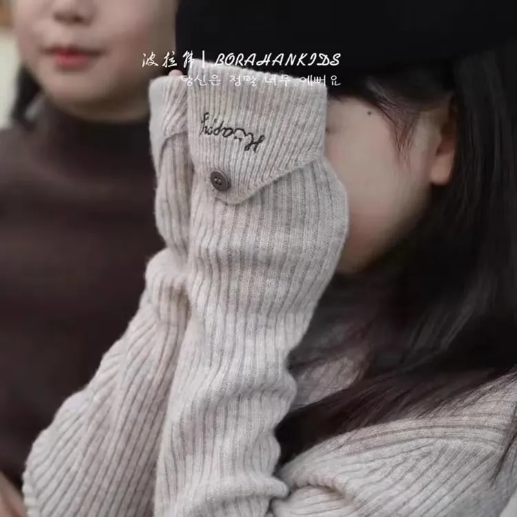 儿童韩版打底衫2025秋冬新款男童女童软糯100%亲肤毛衣百搭洋气