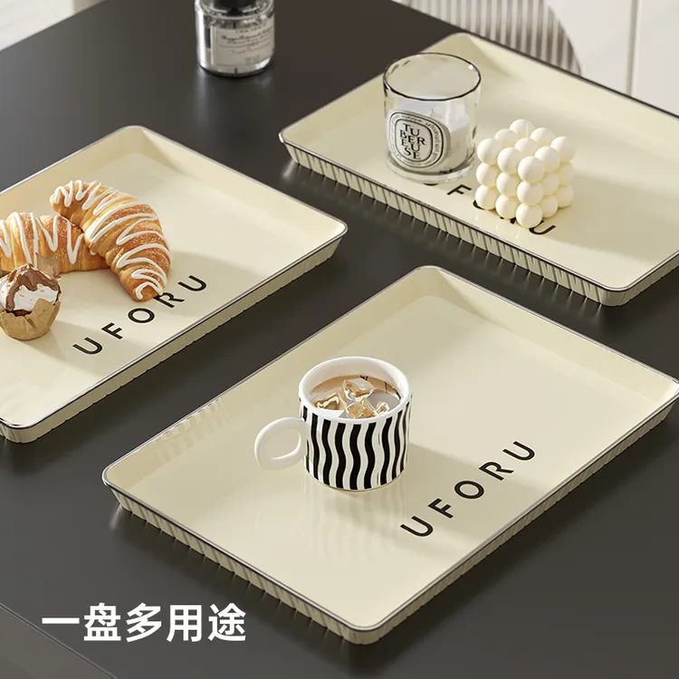 茶盘托盘长方形家用客厅放茶盘2024新款托盘轻奢高档水杯盘果茶点