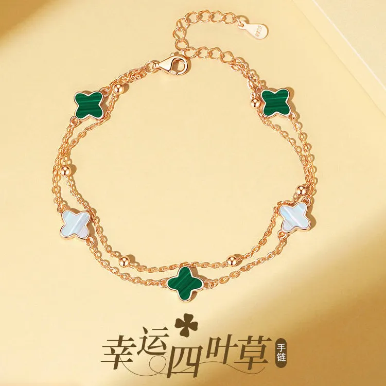 925银手链 四叶草纯银手链女生新款轻奢小众精致时尚彩色百搭手链