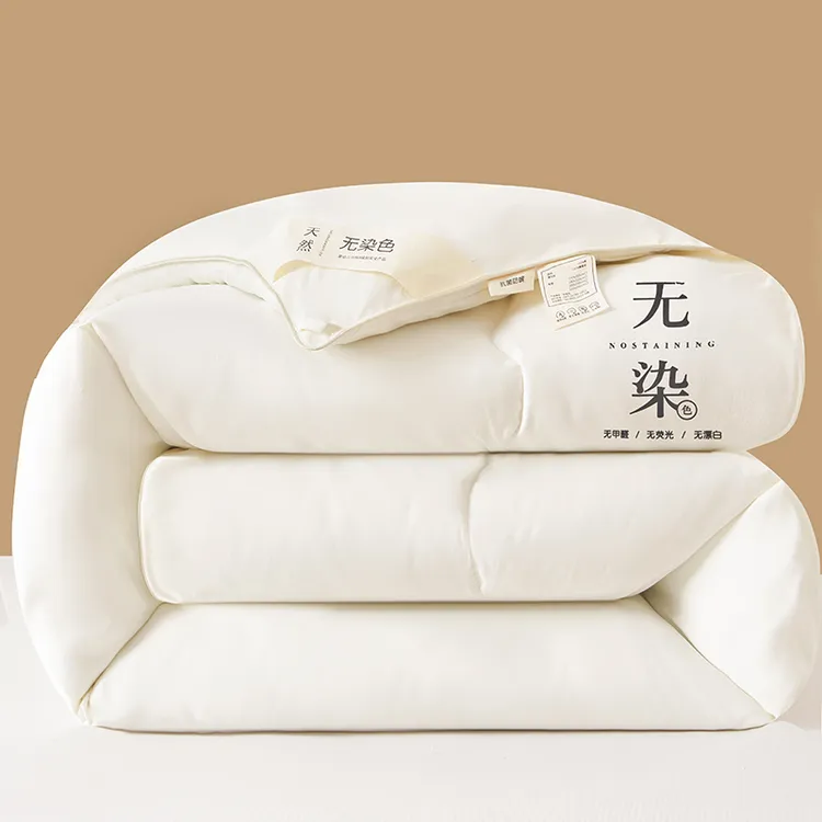 桐乡出口95蚕丝被冬被被芯春秋被加厚保暖正宗结婚被子空调被新款