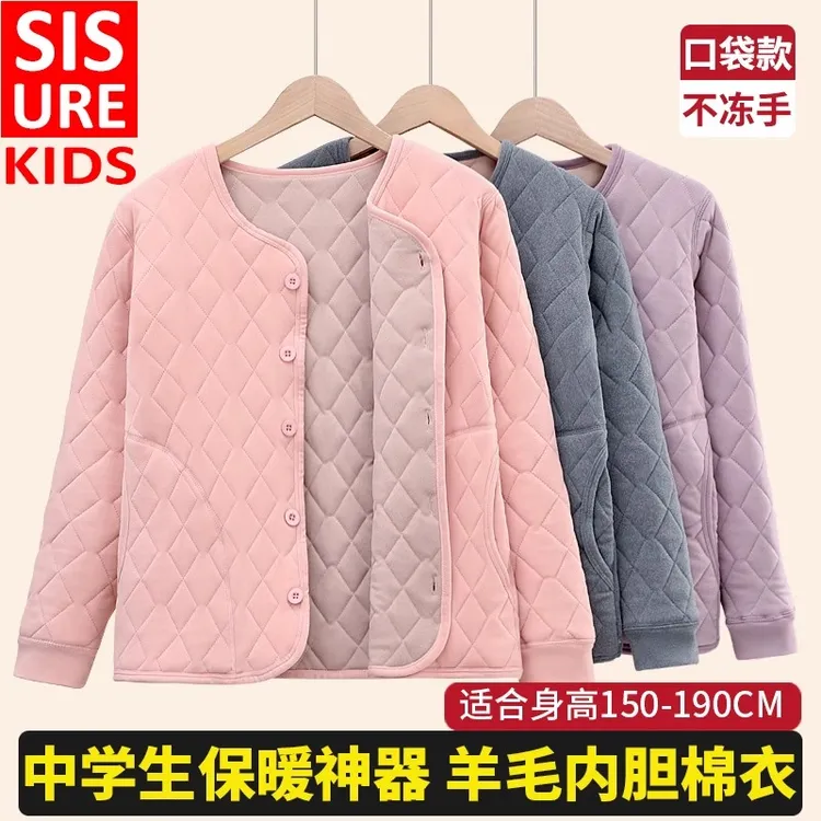 棉衣女口袋款初高中生青少年内胆校服神器保暖棉袄棉服冬季冬装