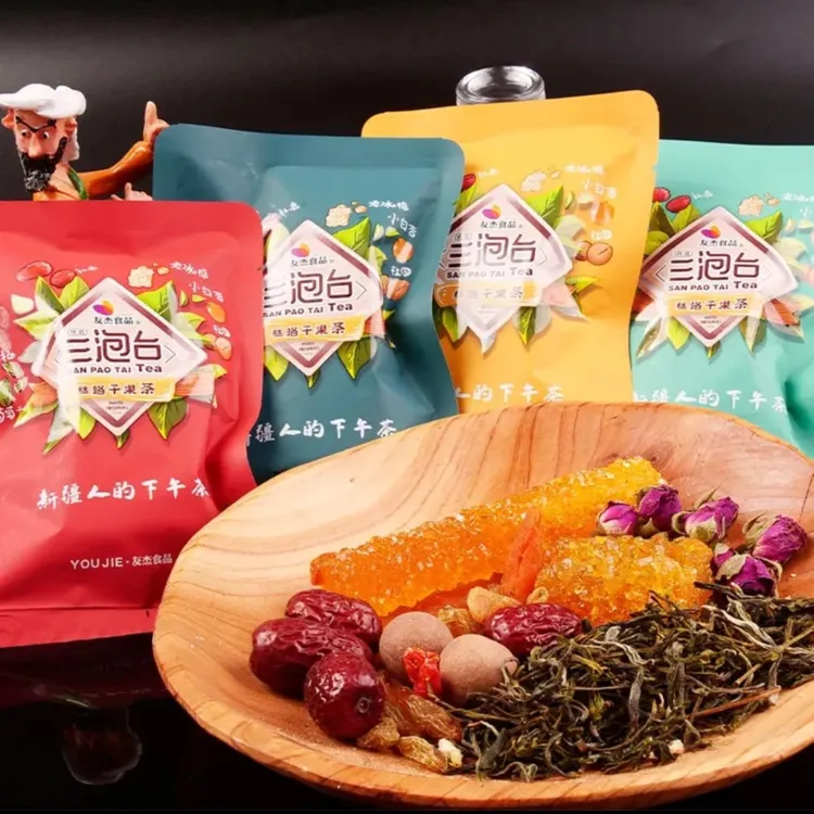 三炮台丝路干果茶下午茶花茶水果茶八宝茶饮品组合装400g两盒四盒