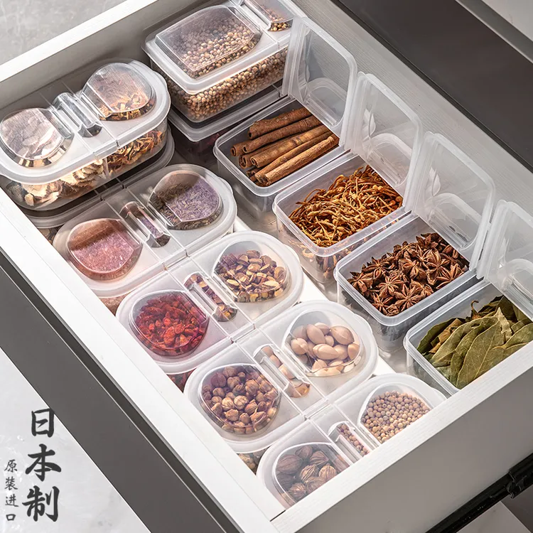 进口调料盒家用厨房佐料盒香料八角干辣椒花椒收纳盒分格套装