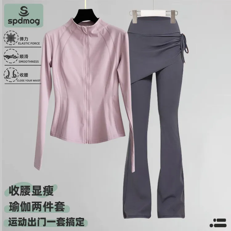 SPDMOG跑步运动套装女新款夏季时尚专业瑜伽健身户外羽毛球晨跑服