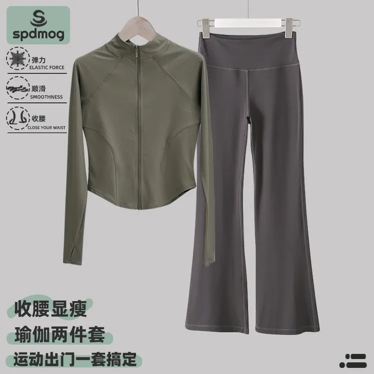 SPDMOG跑步套装女时尚高腰瑜伽裤网红户外晨跑服专业高端健身运动