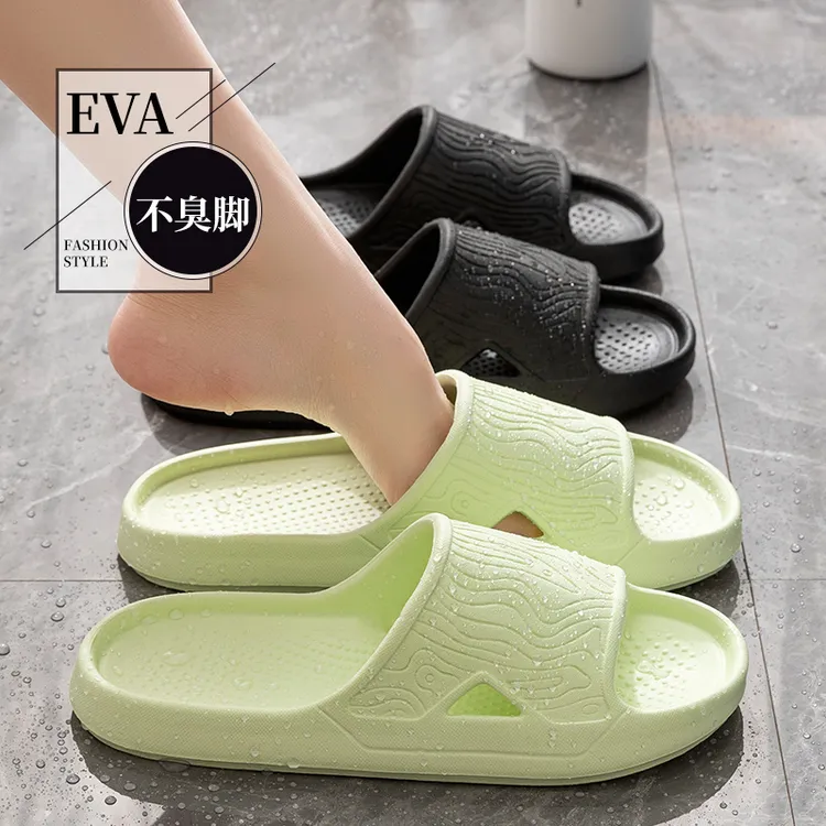 凉拖鞋女夏季浴室家居情侣室内居家舒适轻便家用客厅踩屎感拖鞋男
