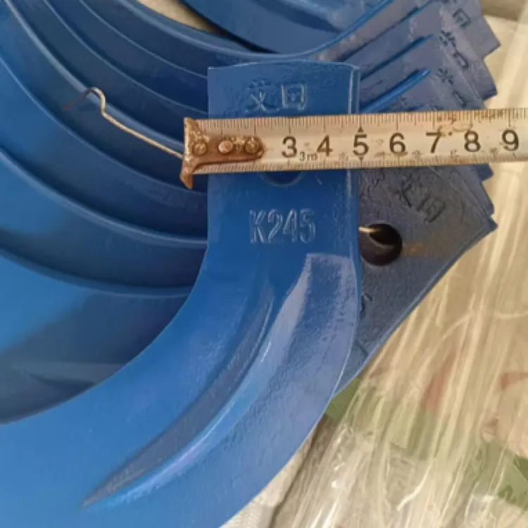 3.5刀炳4.5刀炳艾田抗断石头刀片农具配件地刀旋耕