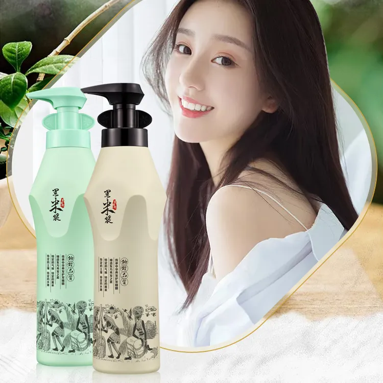 【一洗一护750ml*2】黑米浆淘米水洗护套装萃植精
