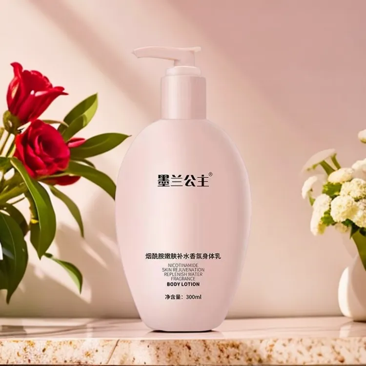 墨兰公主烟酰胺嫩肤补水香氛身体乳300ml
