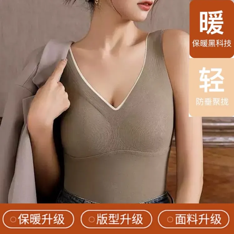 免穿文胸三秒速热无痕美体修身显瘦保暖背心上装