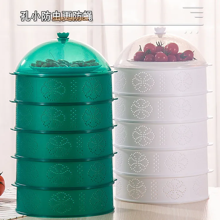 【防蝇版】盖菜罩镂空多层食物饭罩遮菜家用餐桌罩防尘罩子防蚊虫