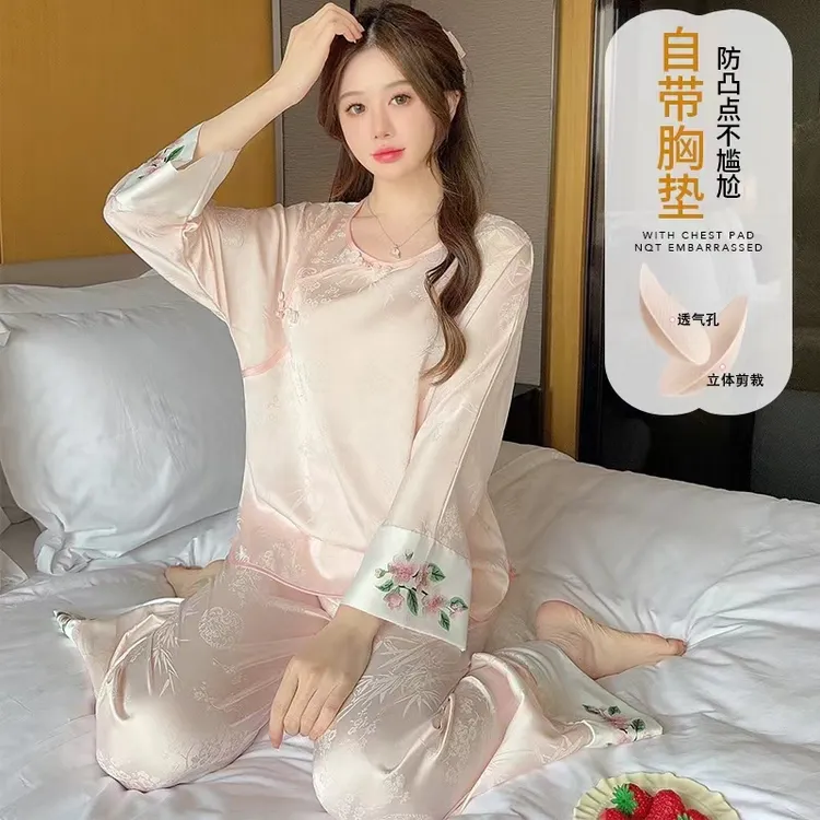 中式花卉冰丝套头睡衣女套装国风盘扣春夏季高级带胸垫外穿家居服