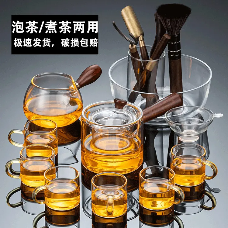 透明玻璃泡壶茶具套装家用功夫茶具茶杯泡茶器办公室会客喝茶小套