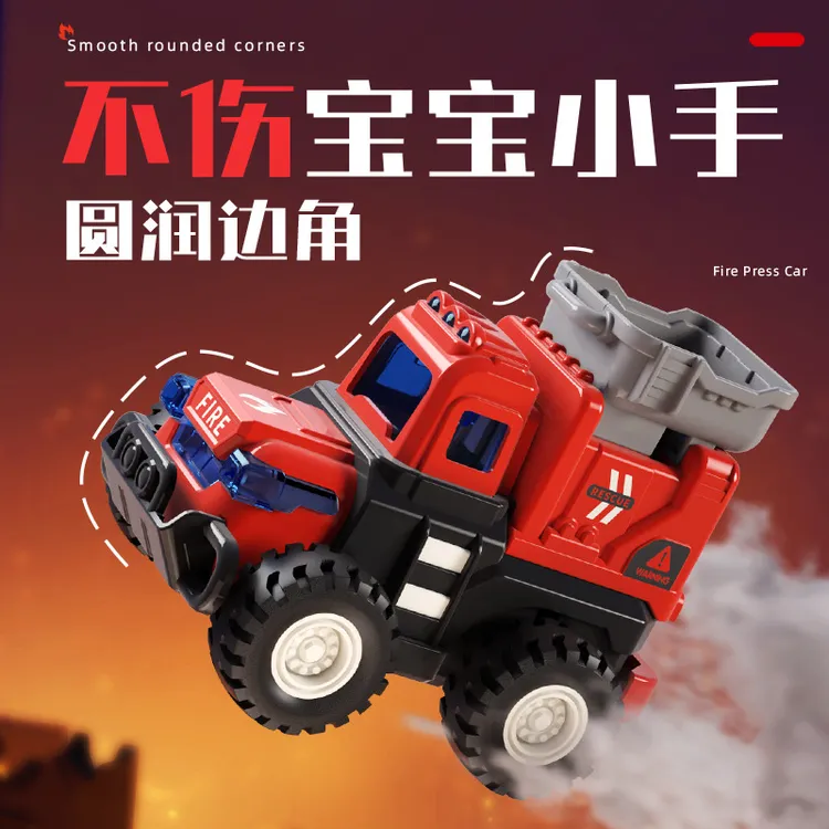 儿童男孩按压工程车仿真迷你惯性回力推土挖掘机小汽车模型玩具