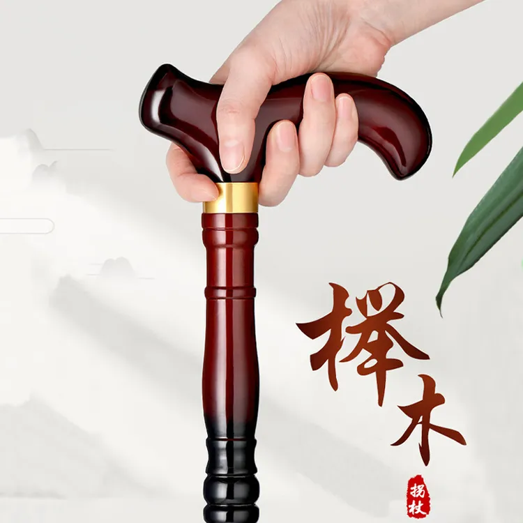 整根拐杖老人专用实木防滑老年人轻便手杖高档耐用拐棍捌杖扶手棍