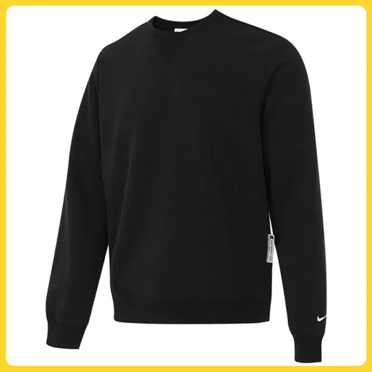 NIKE耐克男子AS M NK DF SI CREW针织套头衫FZ0221-010