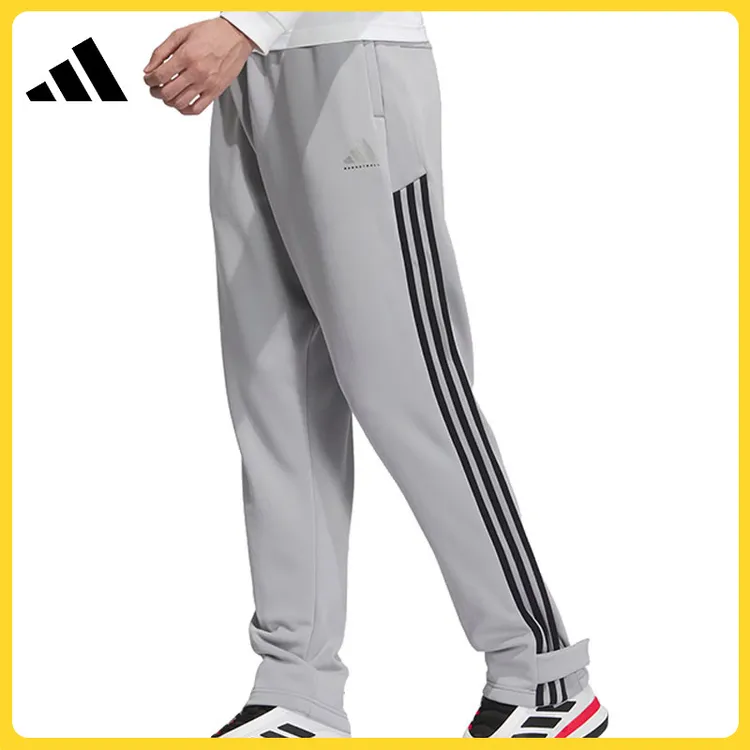 adidas阿迪达斯男子BB SNAPPANTS M针织长裤JL7585