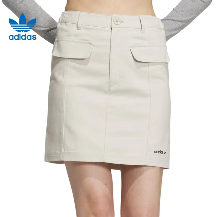 adidas Originals阿迪三叶草女子HDL SKIRT流光风梭织裙JP1432