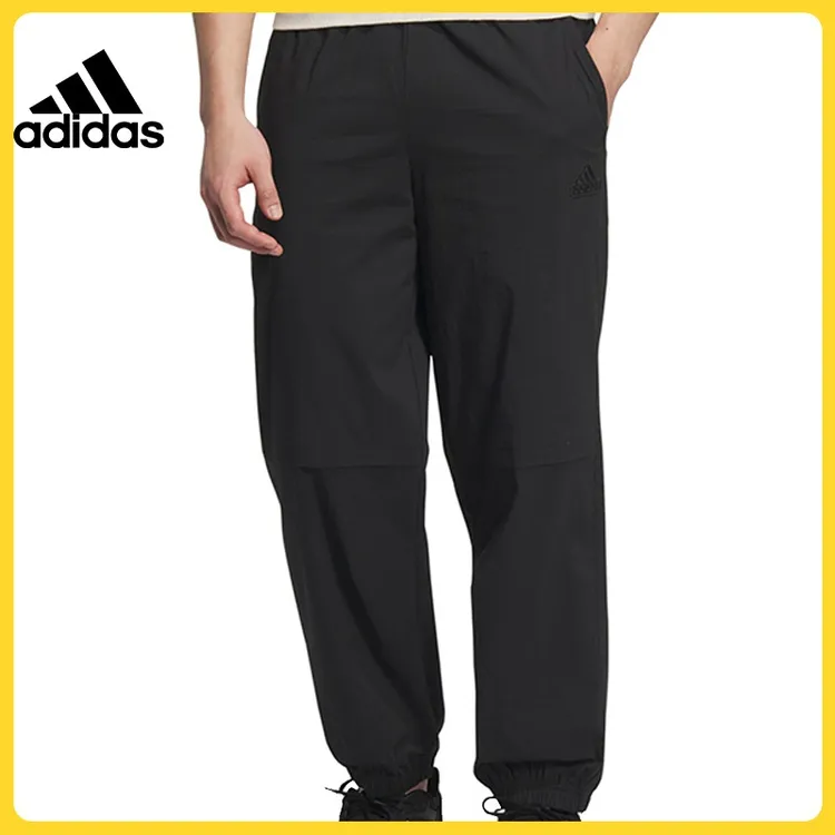 adidas阿迪达斯男子ST WVPNT梭织长裤JI8612