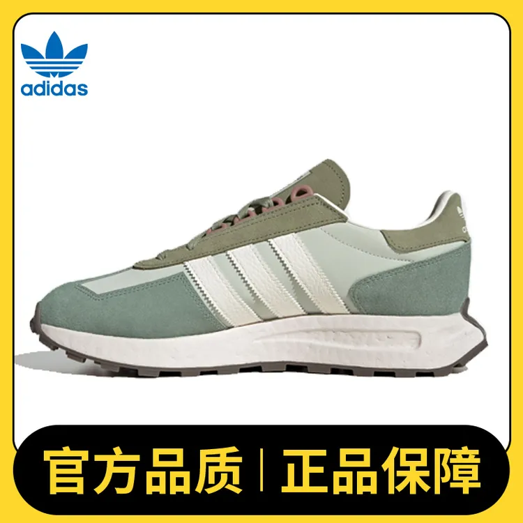 adidas阿迪达斯中性RETROPY E5ORI-RUNNING欧若风休闲鞋JQ0009