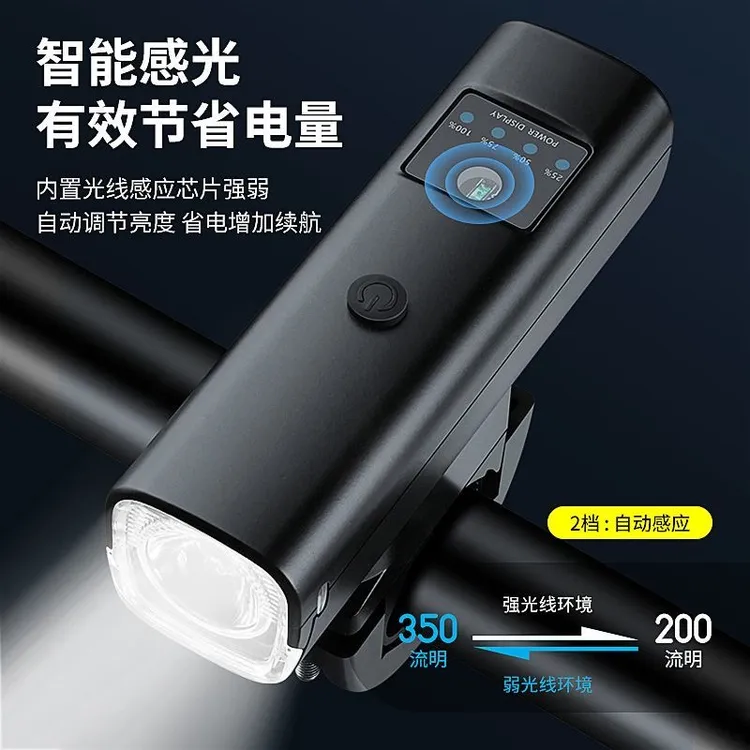 自行车夜骑灯强光防水公路车前灯高亮充电长续航骑行装备必备清单
