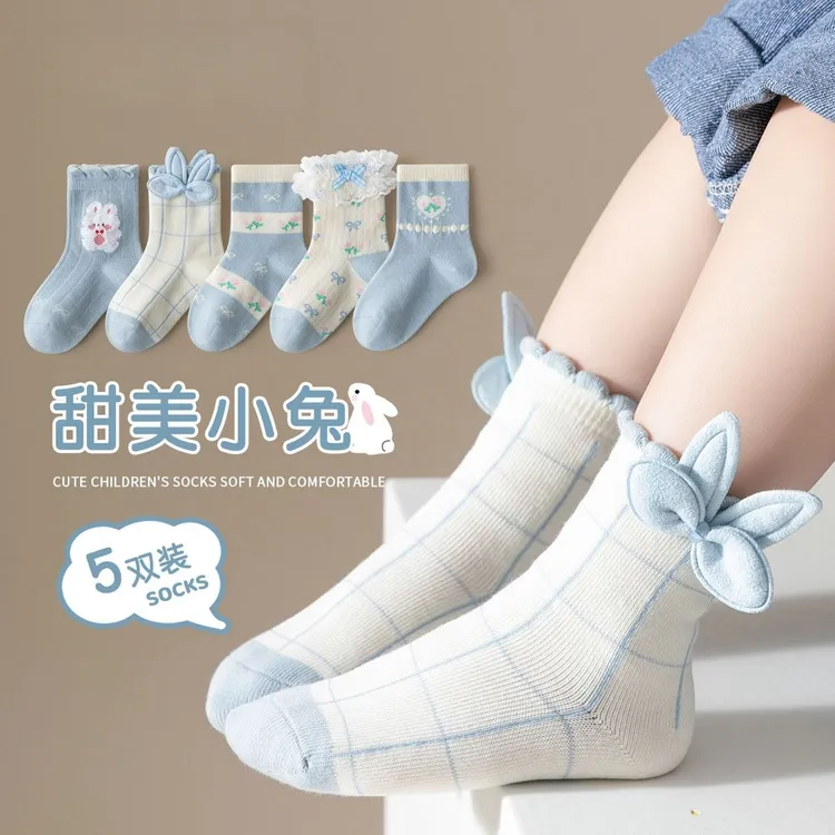 儿童袜子童袜女童秋天舒适春秋可爱中筒袜透气秋冬棉袜韩版学院风