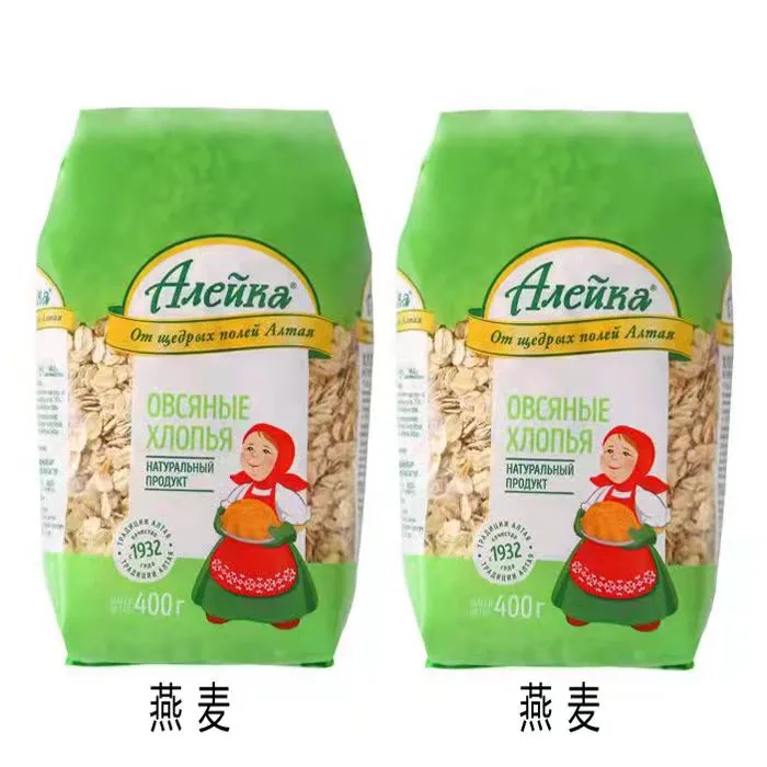 拍一发三进口俄罗斯燕麦片早餐营养即食代餐耐吃全麦食品大袋速食