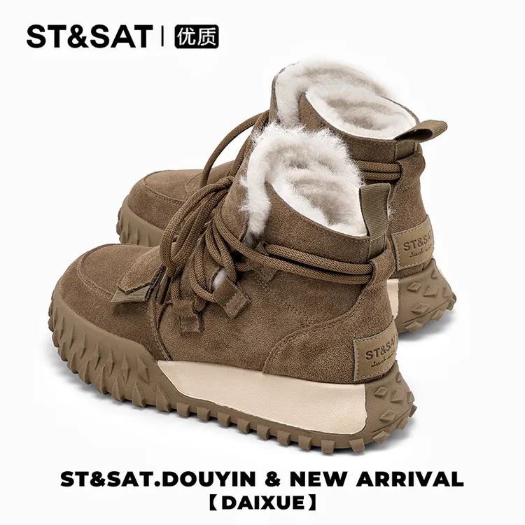星期六真皮绑带雪地靴女冬季加绒加厚保暖棉鞋松糕厚底防滑高帮鞋
