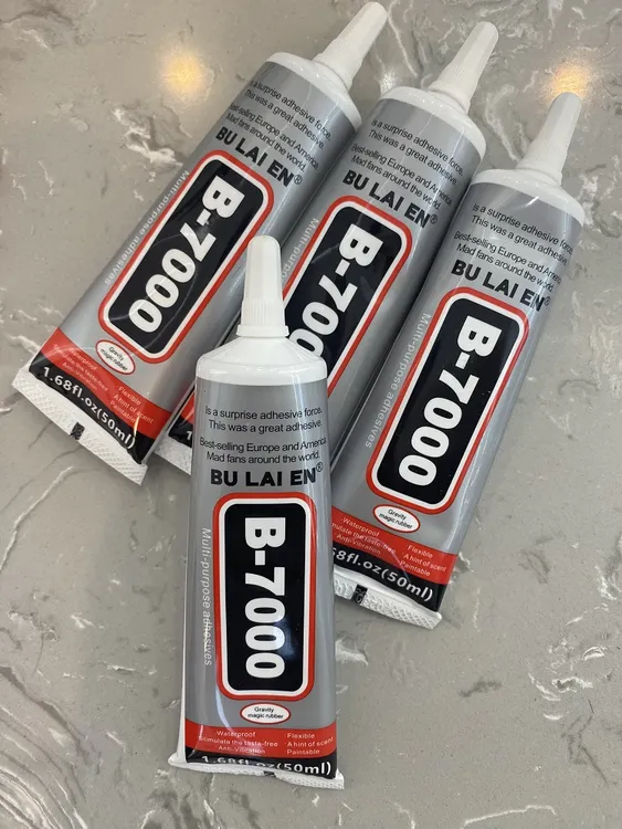 Diy手工专用胶水  B7000胶水