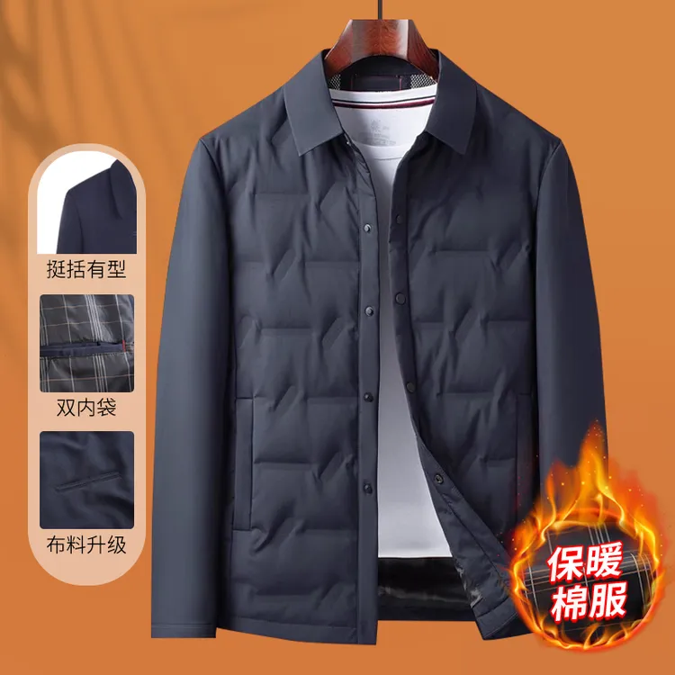 男装秋季款爆款2025新款秋冬季男士棉服商务休闲外套加棉加厚棉服