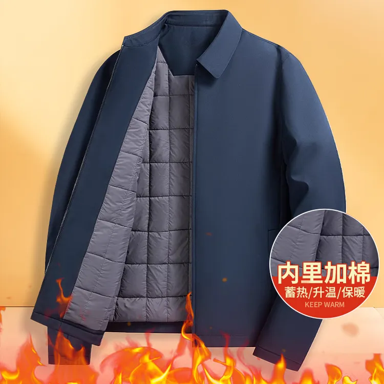 2024秋冬季新款男士休闲中年爸爸外套中老年翻领夹克老人爷爷上衣