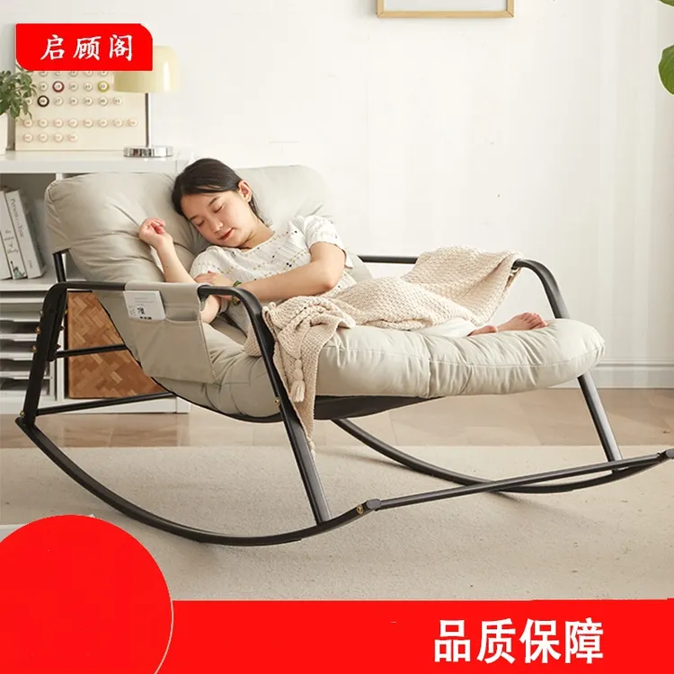 家用舒适现代简约午睡椅客厅单人沙发椅双人休闲网红阳台沙发椅子