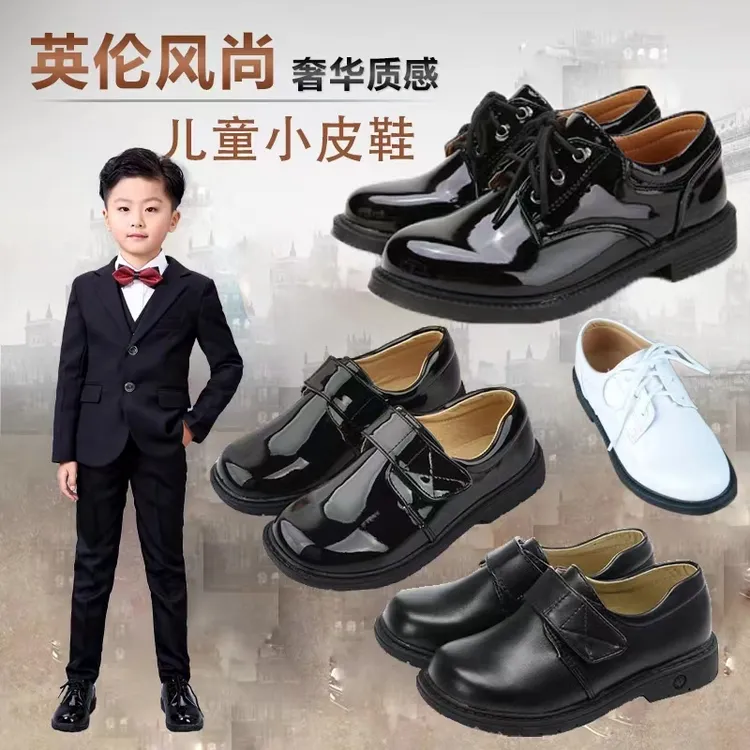 男童黑色皮鞋学校中小学生表演出鞋漆皮光亮面单鞋儿童尖头礼服鞋