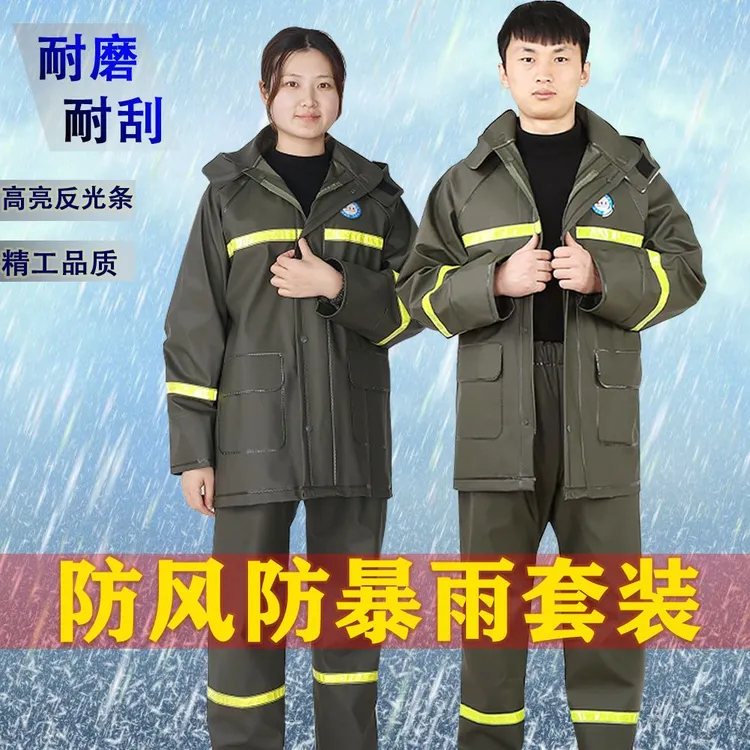 雄雪美  军绿色雨衣雨裤套装，防暴雨！成人户外骑行雨衣成人加厚