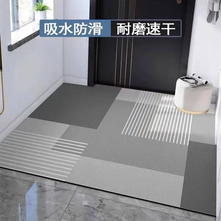 硅藻泥布艺可裁剪地垫入户门垫进门除尘防滑吸水脚垫入户门地垫
