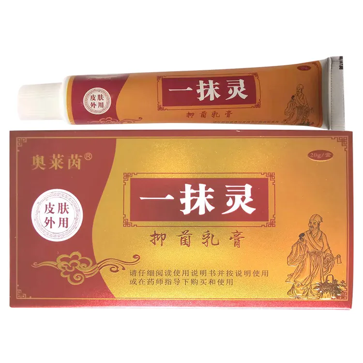 奥莱茵一抹灵抑菌乳膏皮肤不适外用