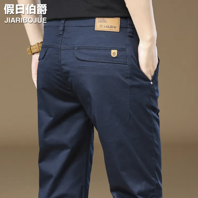 【商场同款】高端休闲裤男士2025秋冬款加绒加厚宽松直筒潮流百搭裤